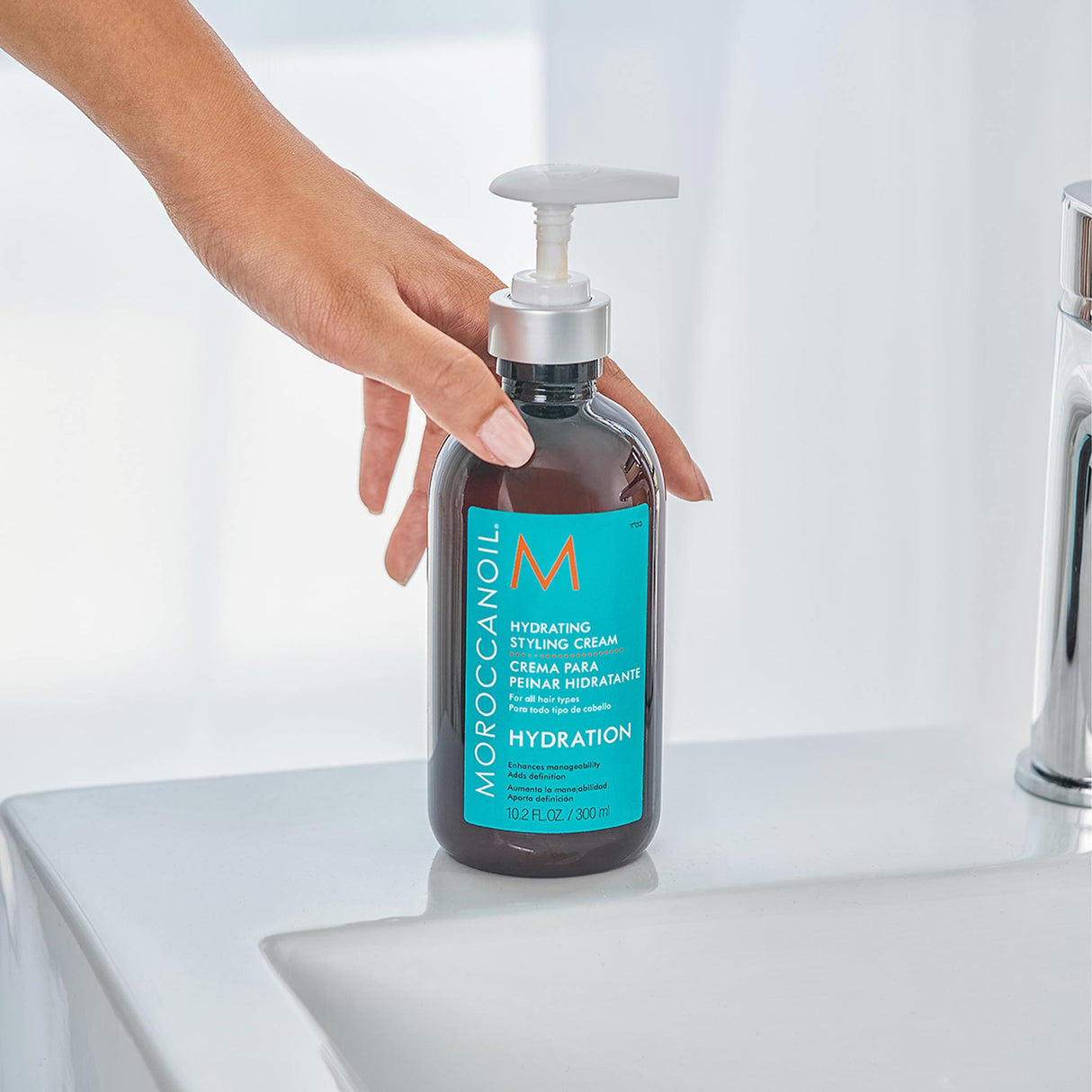 Moroccanoil Hydrating Styling Cream 300ml