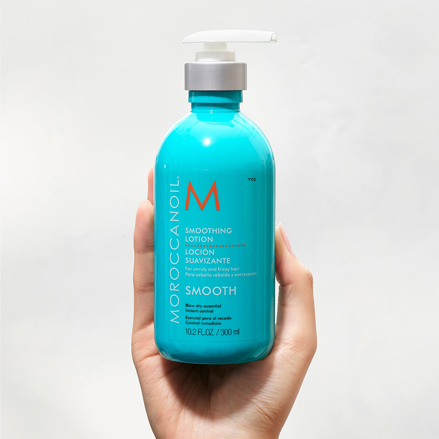 Moroccanoil Frizz Control Smoothing Lotion 300ml