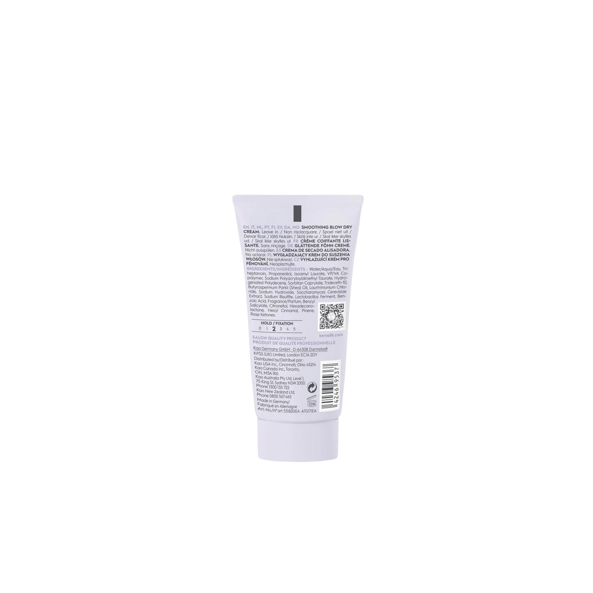 Kerasilk Smoothing Blow Dry Cream 50ml