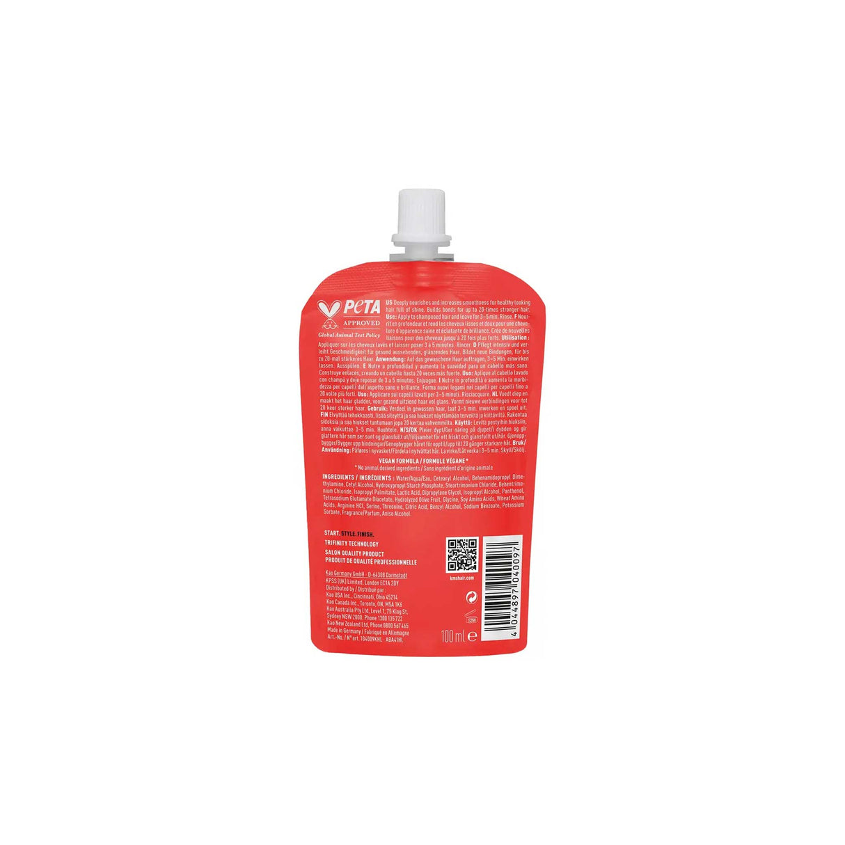 KMS All Smooth Intense Nourishing Treatment 100ml