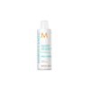Moroccanoil Frizz Control Conditioner 250ml