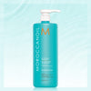 Moroccanoil Hydrating Shampoo 1000ml