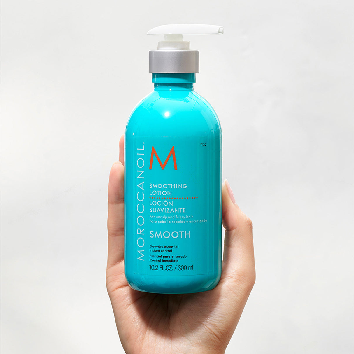 Moroccanoil Frizz Control Smoothing Lotion 300ml