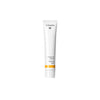 Dr Hauschka Cleansing Balm 75ml