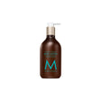 Moroccanoil Body Lotion 300ml