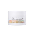 Wella ColorMotion+ Mask